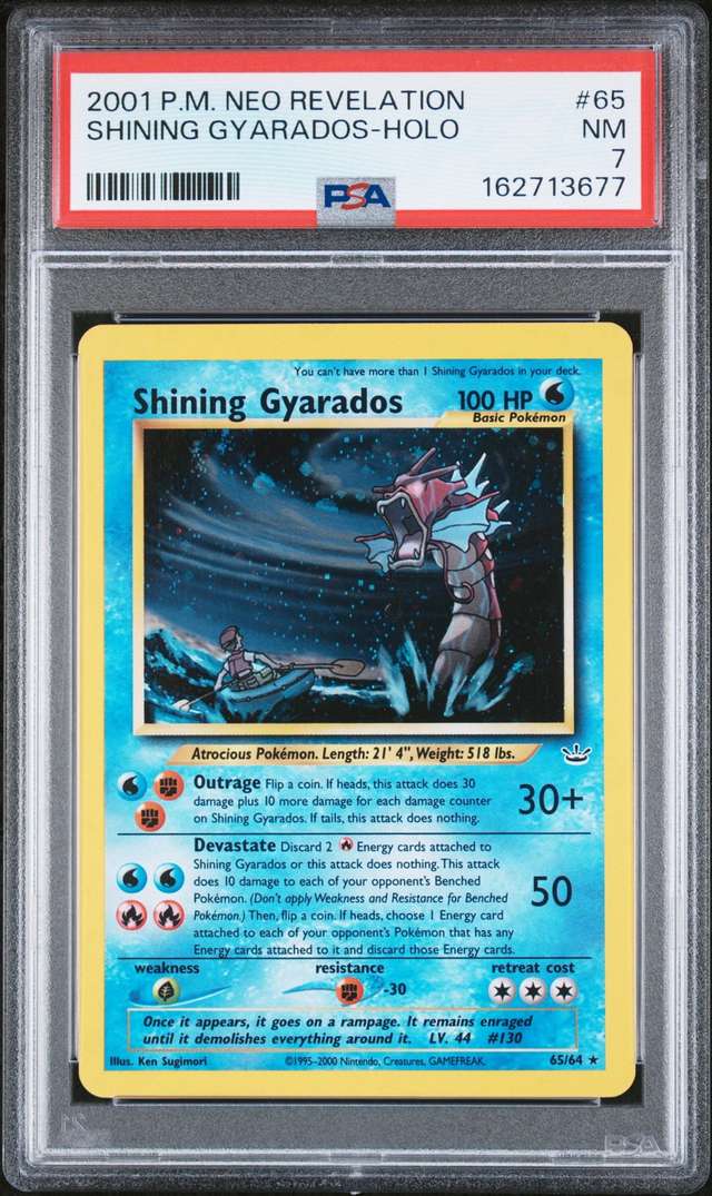 SHINING GYARADOS