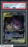 Gengar & Mimikyu Gx