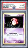 Slowpoke