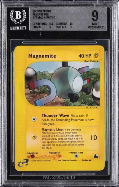 Magnemite C