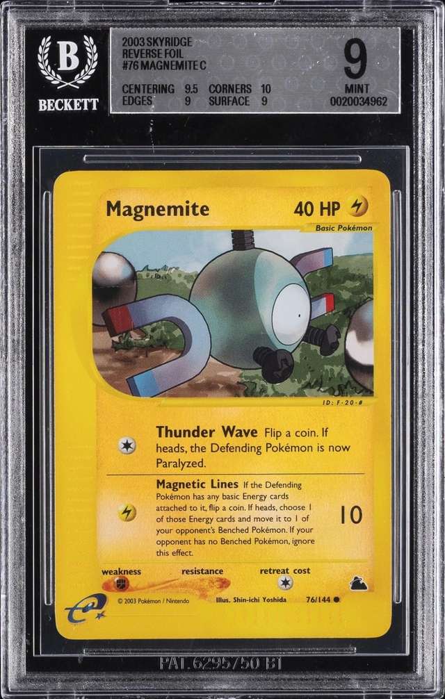 Magnemite C