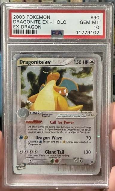 Dragonite EX