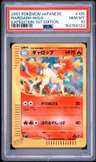 Rapidash