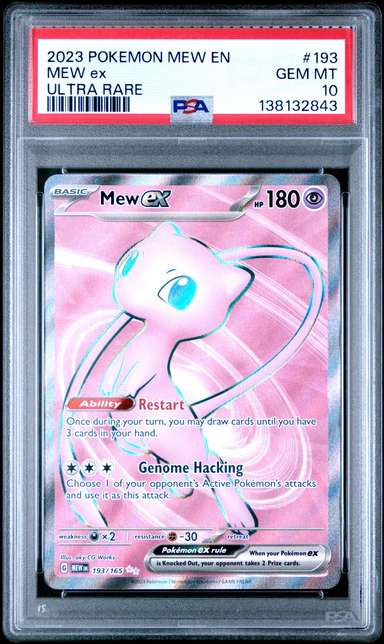MEW ex
