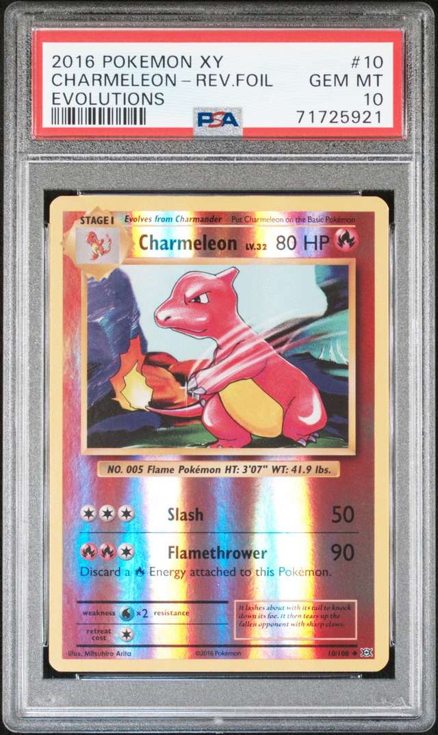 CHARMELEON-REV.FOIL