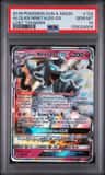 Alolan Ninetales Gx