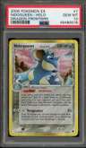 Nidoqueen