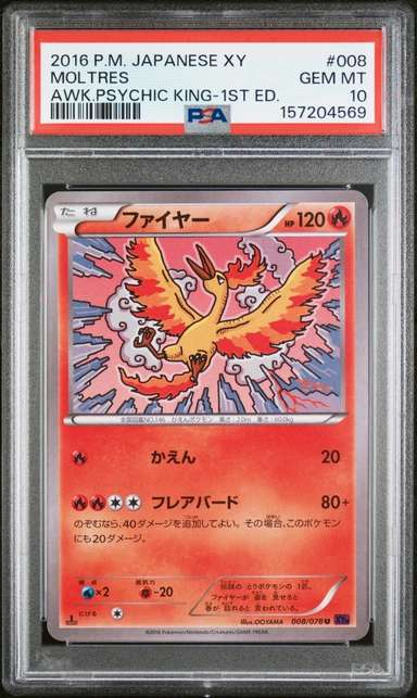 Moltres