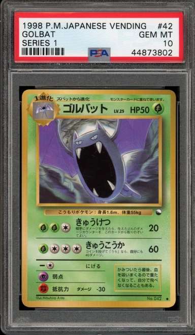 Golbat