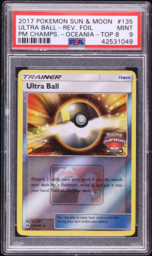 Ultra Ball