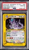 Nidoking