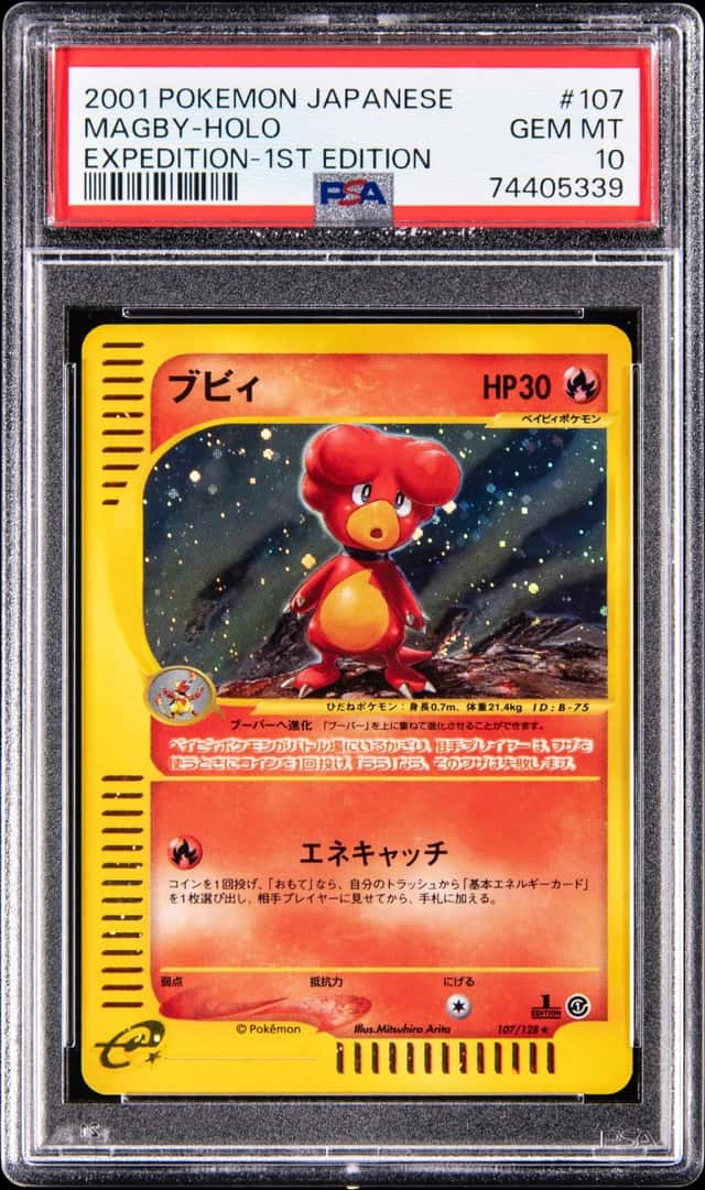 Magby