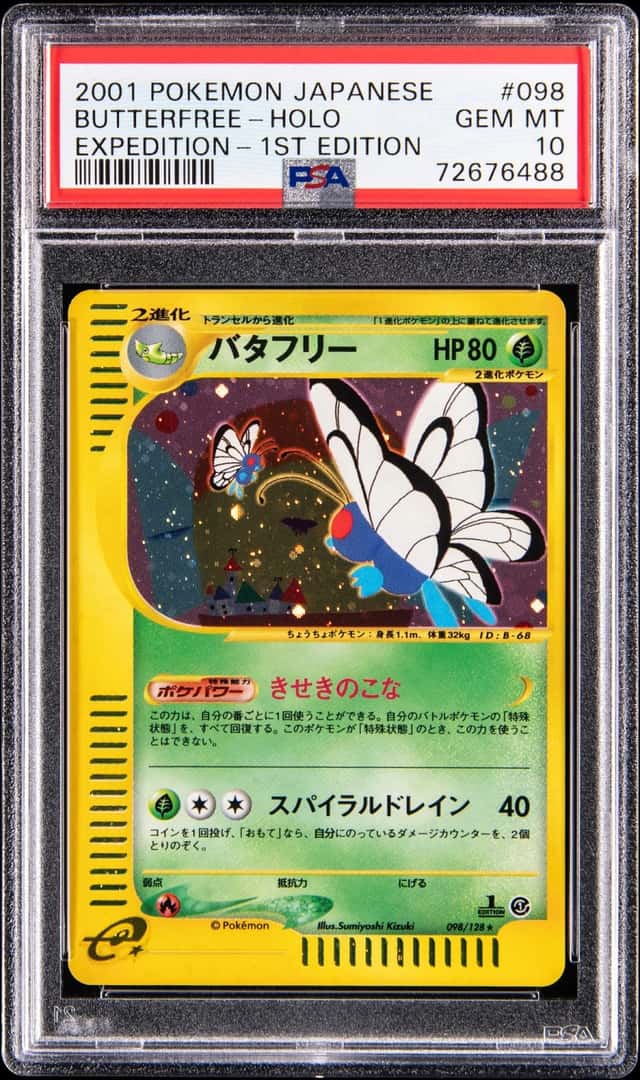 Butterfree