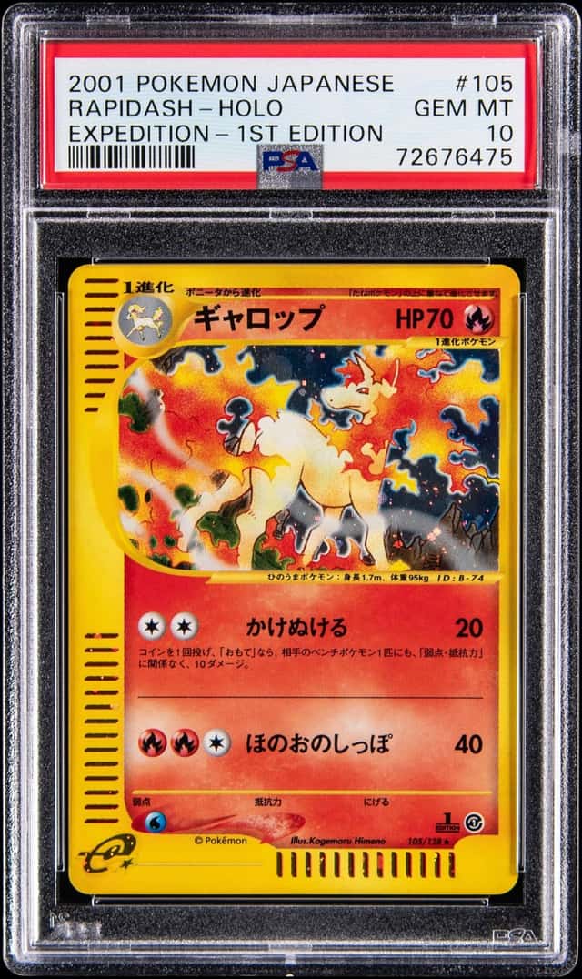 Rapidash