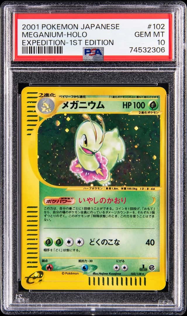 2001 Pokemon Japanese Expedition 1st Edition Holo #102 Meganium - PSA GEM MT 10