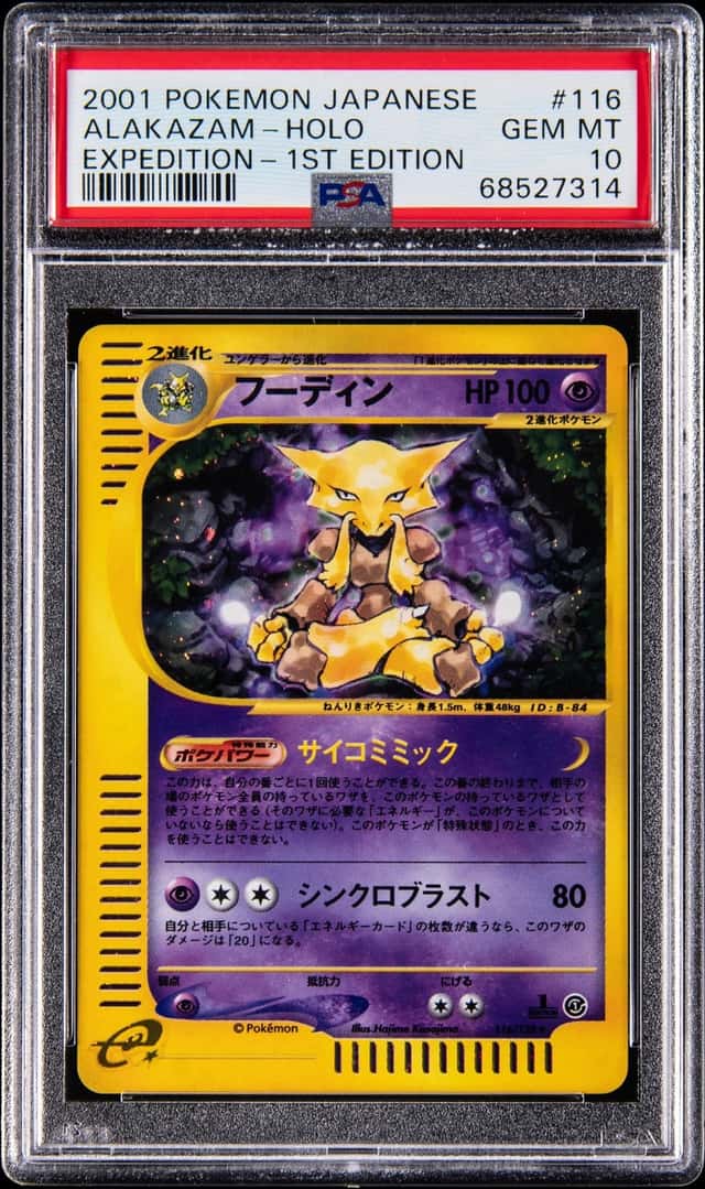 Alakazam