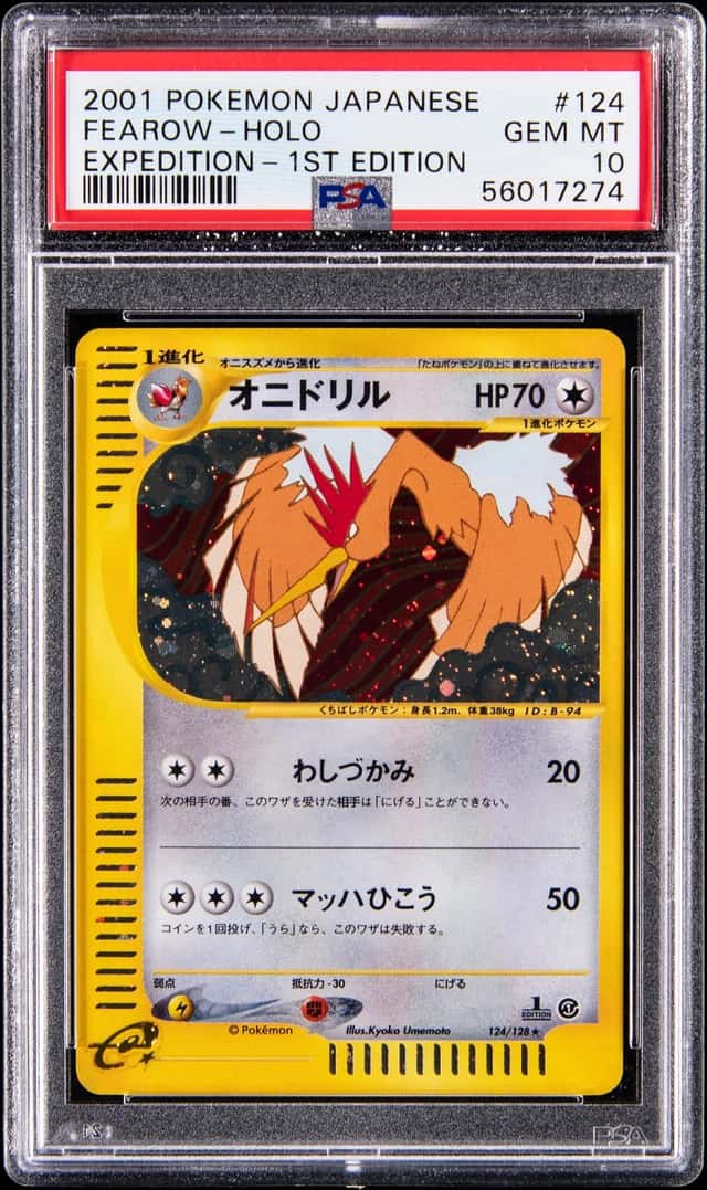Fearow