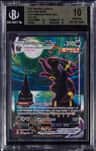 Umbreon Vmax