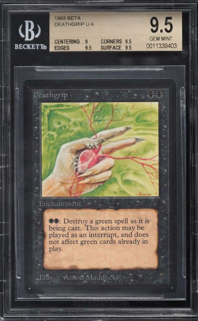Deathgrip U :K: