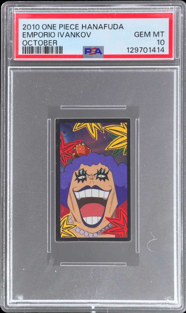 Emporio Ivankov