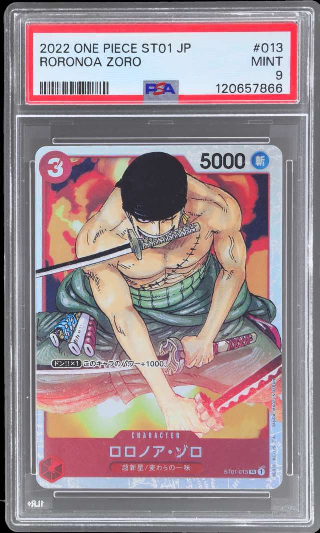 Roronoa Zoro