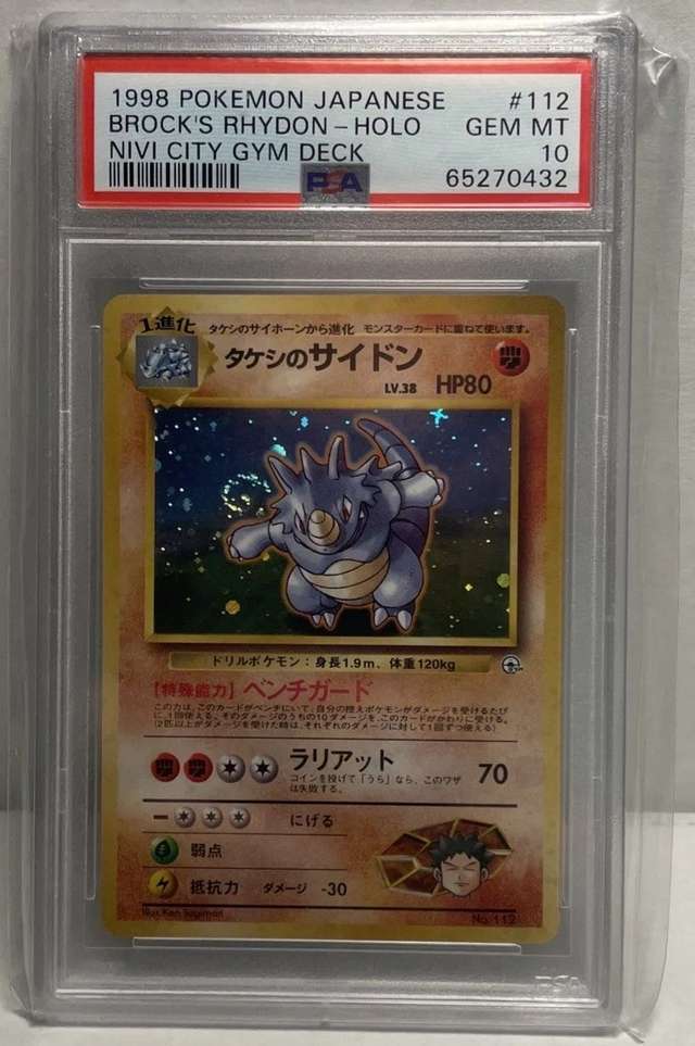 Brock's Rhydon