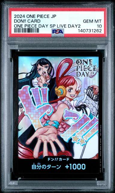 Don!! Card