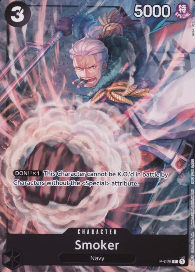 Op Alt Art · Prerelease · Paramount Participation War