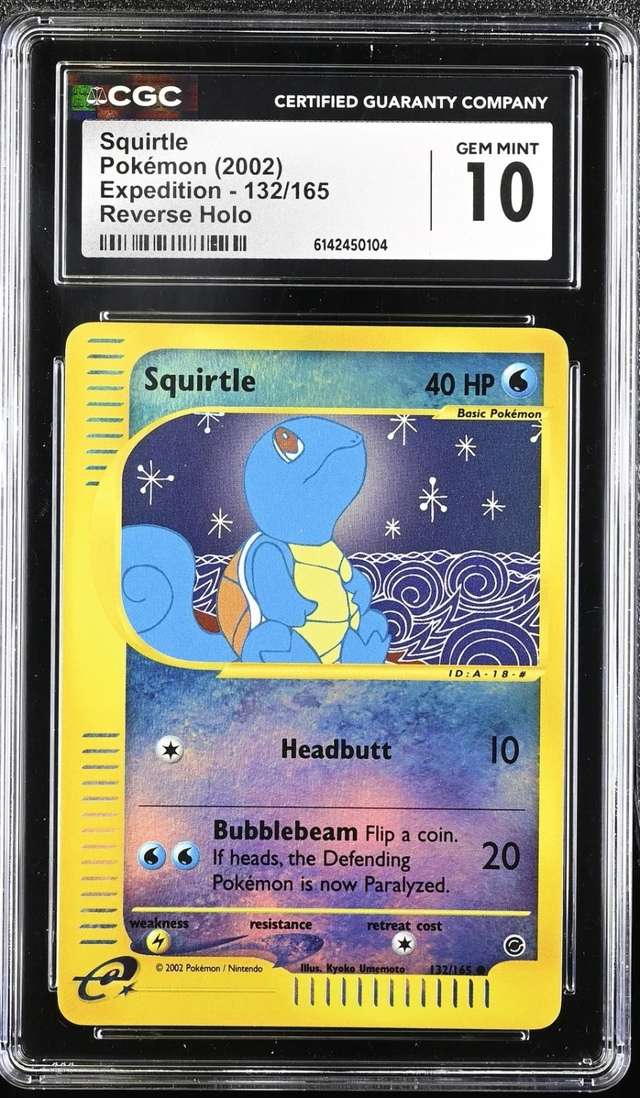 Squirtle