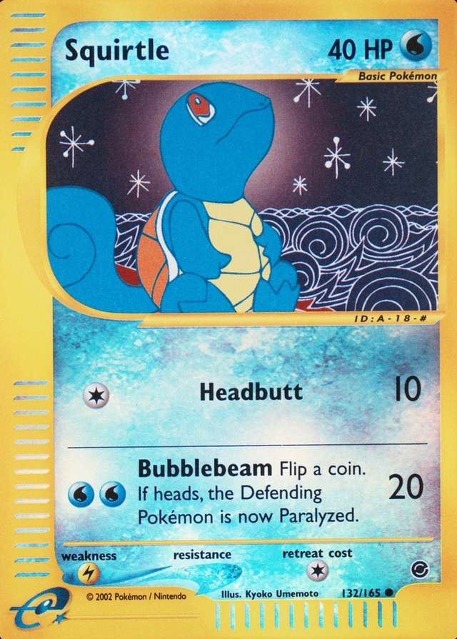Reverse Holo