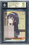 Utaha, The Happiest Author In The World Sec