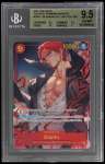 Shanks Alt Art Foil Sec