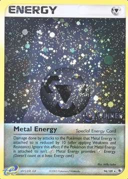 Non-Holo