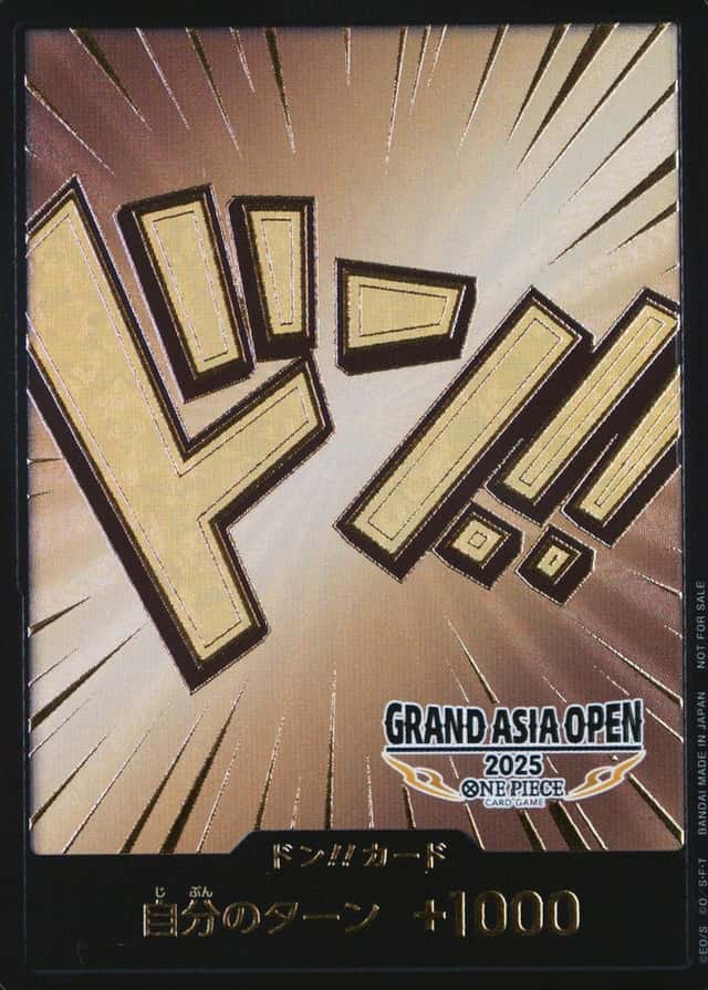 Finals Winner