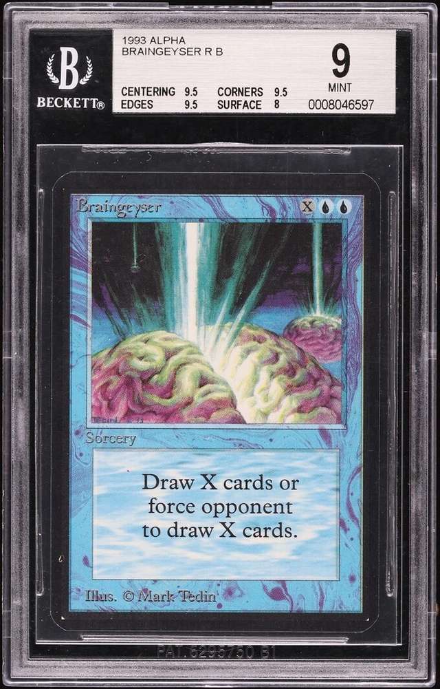 Braingeyser