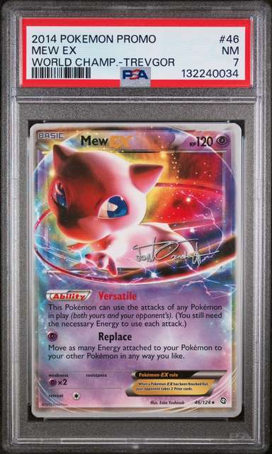 Mew EX