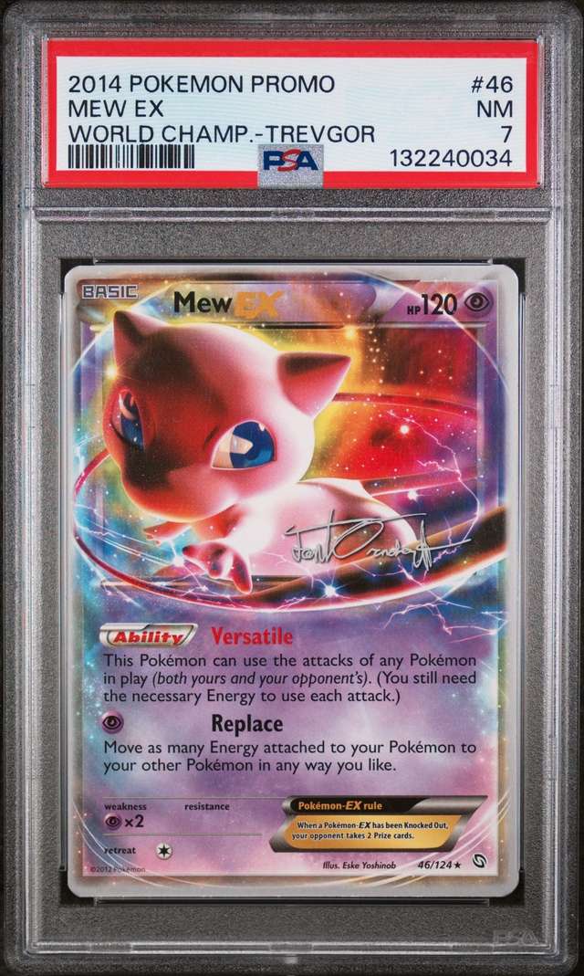 Mew EX
