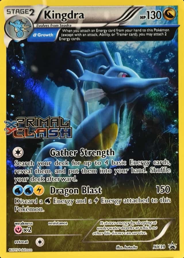 Prerelease