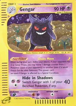 Holo · 1st Edition