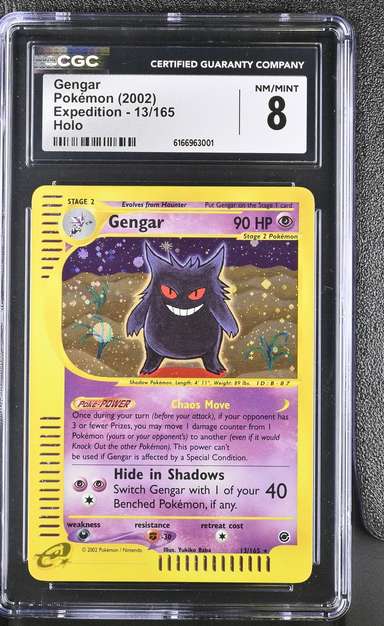 Gengar