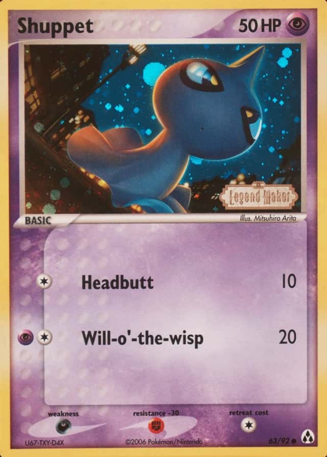 Reverse Holo