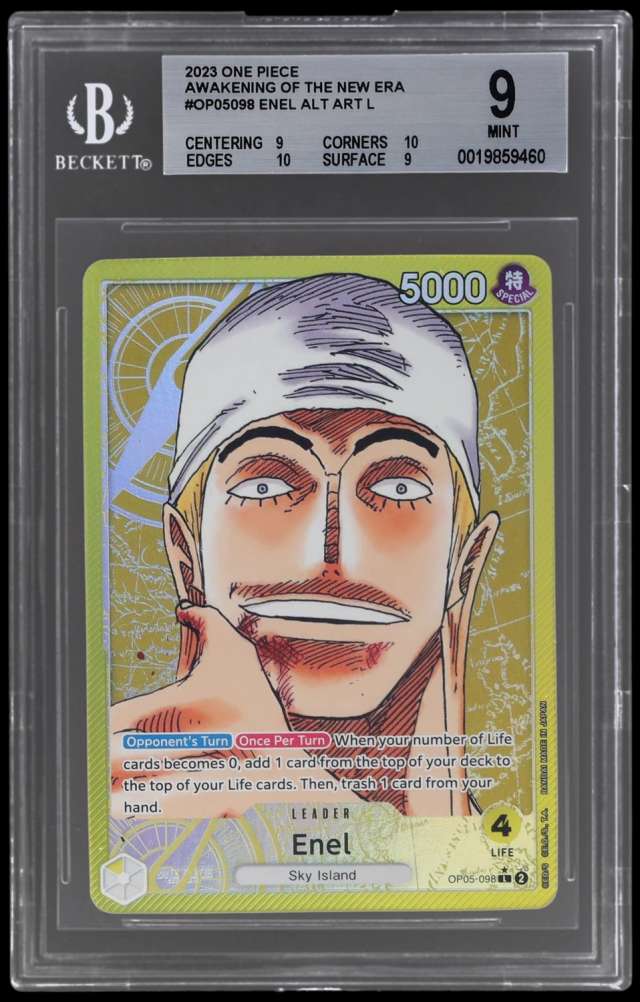 Enel ALT ART L