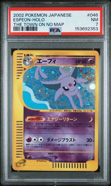 Espeon