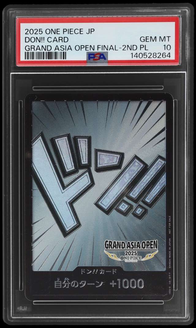 Don!! Card