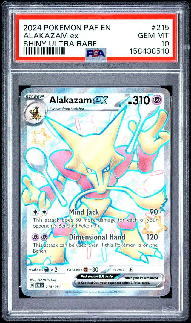 ALAKAZAM ex