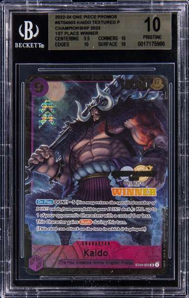 Kaido TEXTURED P/(Championship 2023 1st Place Winner)