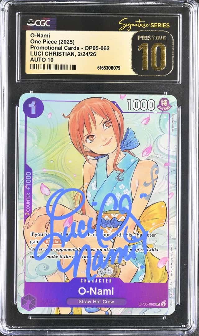 O-Nami