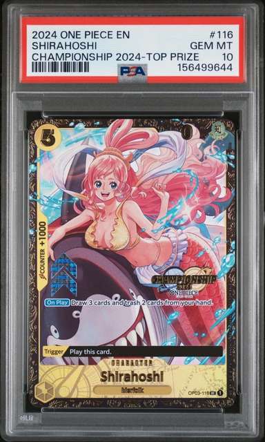 Shirahoshi