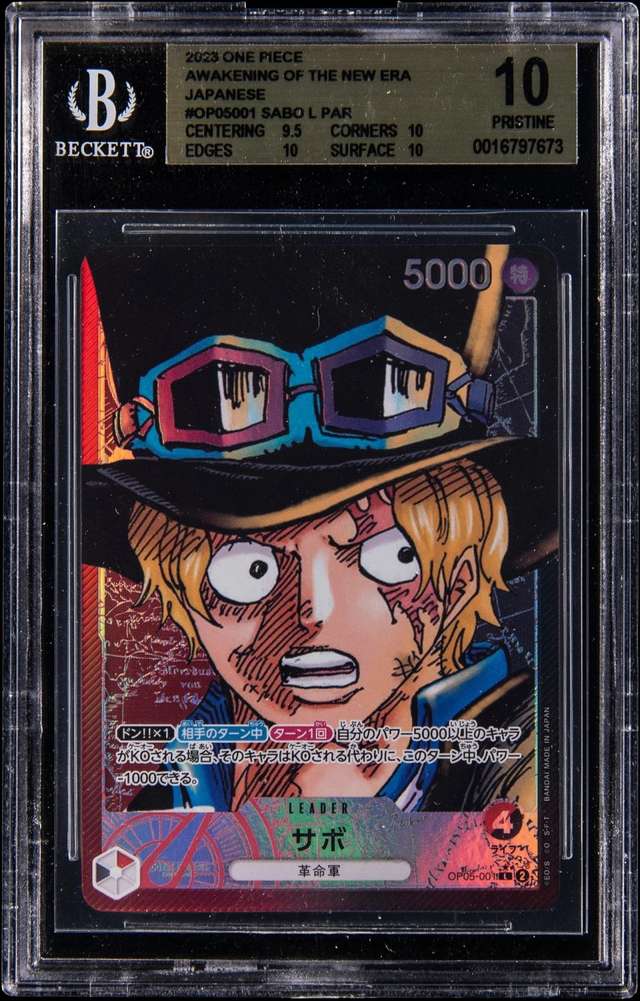 Sabo L PAR