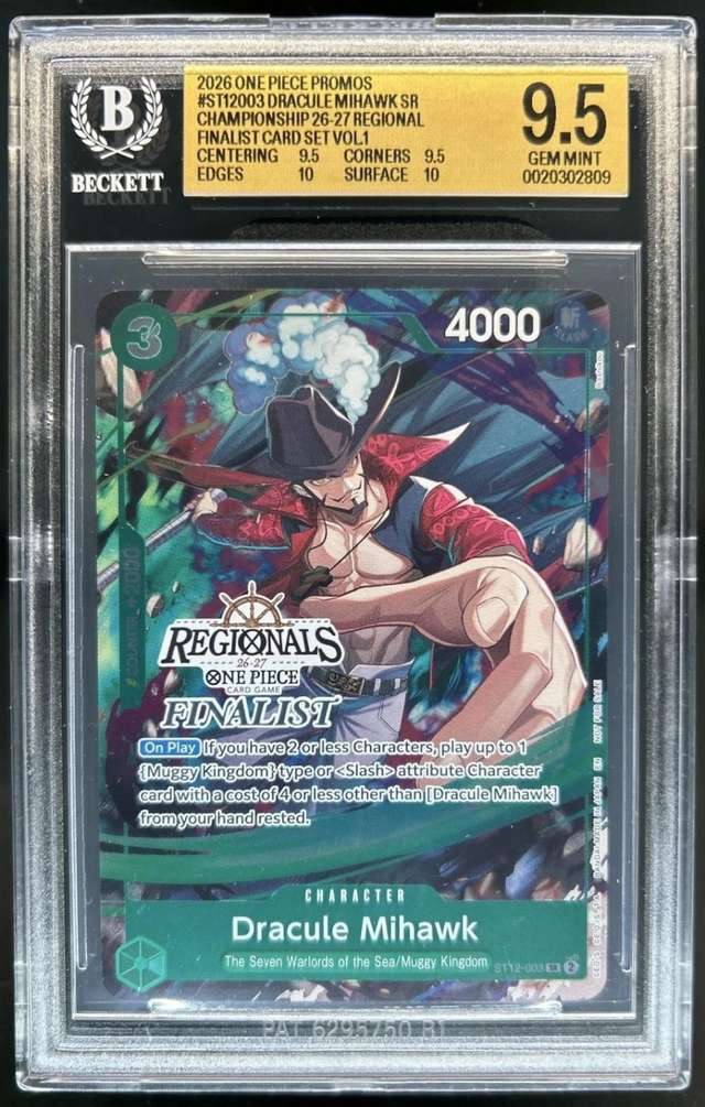 Dracule Mihawk SR/(Championship 26-27 Regional Finalist Card Set Vol.1)